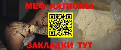 каннабис Нальчик