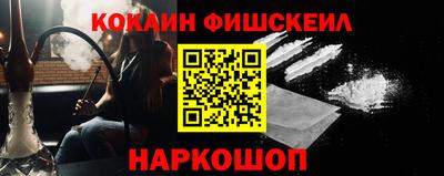 каннабис Нальчик