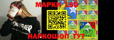 каннабис Нальчик