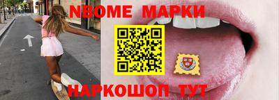 каннабис Нальчик