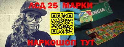 кокаин премиум Наро-Фоминск