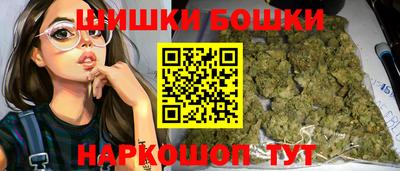 каннабис Нальчик