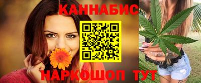 кокаин премиум Наро-Фоминск