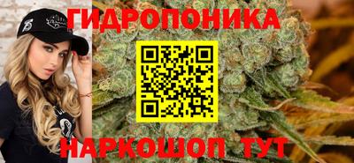 мяу мяу кристалл Нарткала