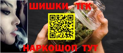 мяу мяу кристалл Нарткала