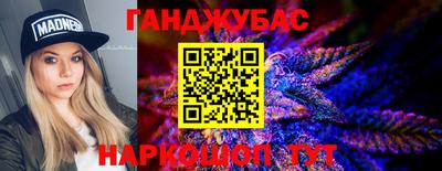кокаин премиум Наро-Фоминск