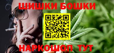 кокаин премиум Наро-Фоминск