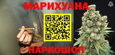 мяу мяу кристалл Нарткала