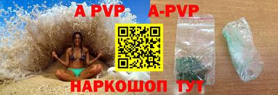 каннабис Нальчик