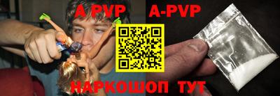 каннабис Нальчик