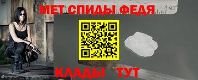 кокаин премиум Наро-Фоминск