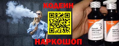 мяу мяу кристалл Нарткала