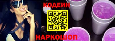 каннабис Нальчик