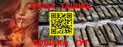 мяу мяу кристалл Нарткала