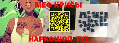 каннабис Нальчик